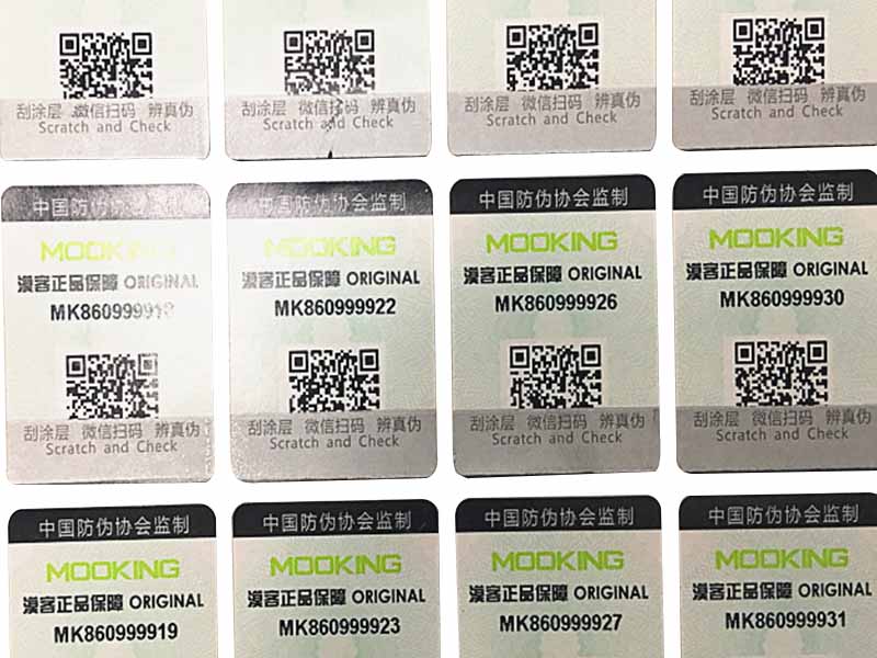 Saier quality custom security labels from China for product-1