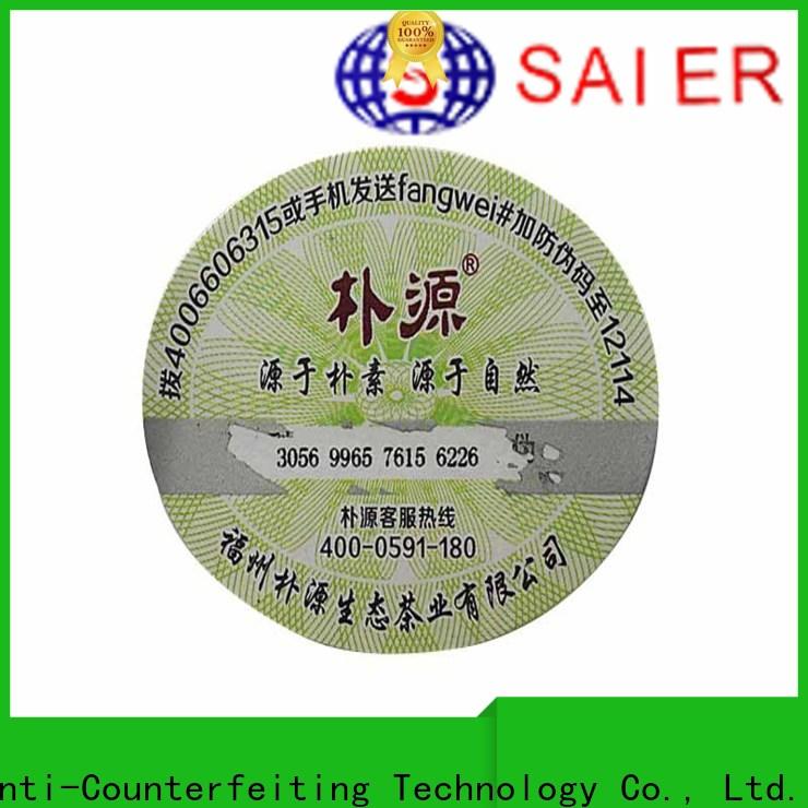Saier widely-used hologram security label from China for promotion