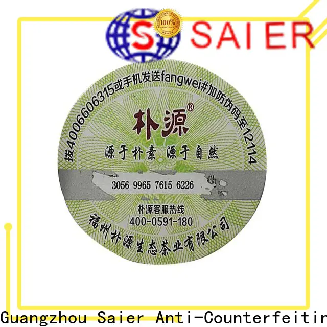 latest security adhesive sticker with pin code inquire now for product