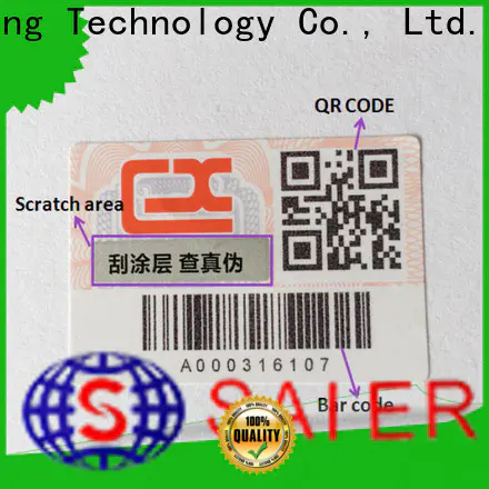 Saier anti fake code from manufacturer for product