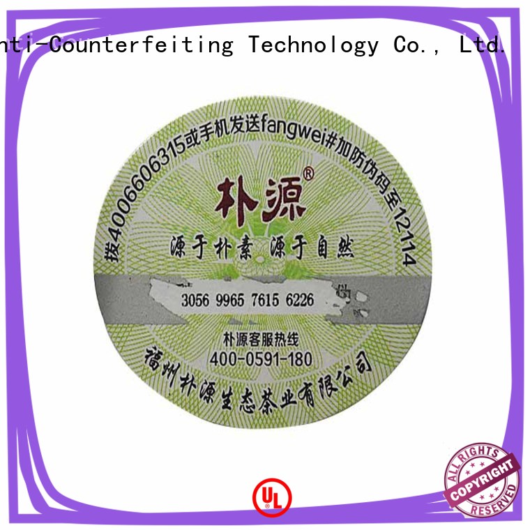 Anti-counterfeiting scratch label with pin code
