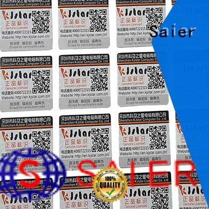 security security hologram grab now for book