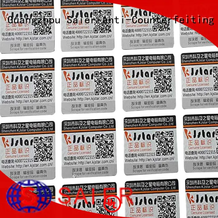 anti-counterfeiting sticker security for package Saier
