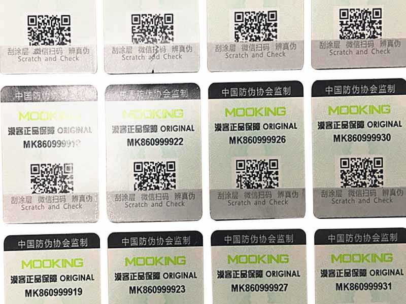 Adhesive scratch sticker with QR code-1