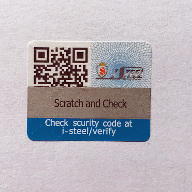 Adhesive security sticker with QR code and PIN code