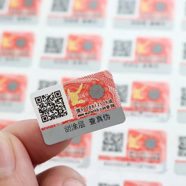 Adhesive sticker with pin code